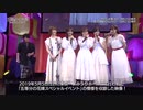「五等分の花嫁　スペシャルイベント」ダイジェスト映像