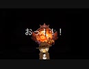 -血の女王 マリー様のために貢ぐ- identityⅤ 第五人格