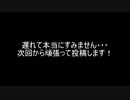 【DDR A20】のんびりとSPしますpart7　激闘Lv19編