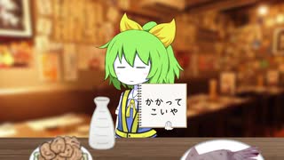 絵しりとりで遊ぶぢゆしそ