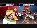 【実況】スマブラSP　VIP541万クッパJrが全一目指したい！part76【ひいらぎ】