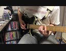 【アレンジ】女神転生Ⅱ Death Match ～ 死闘 【弾いてみた】