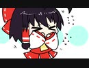 【東方手書きショート】ブチギレ!！れいむちゃん☆1254
