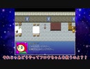 「Drop of the world」ゆっくり実況してみた。その56