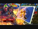 【三国志大戦】のんびり大戦 part115【vs弓白馬ワラ】