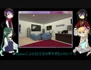 【刀剣乱舞】ホラー好きと怖がりのDEATH TRIPS【疑似実況】
