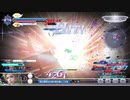 【DFFAC】ライオットソードやめられないんだけど[38]