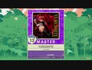 【譜面確認用】 YURUSHITE MASTER 【チュウニズム外部出力】