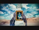 ジャガーノート