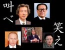 企業刑事シャイダー
