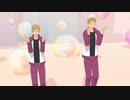 【MMDHQ】かいしんのいちげき！【白鳥沢2年s】