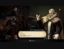 【初見】bloodstained: ritual of the night実況？プレイ【女性実況】　part12