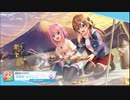 【ハチナイ】ゆるキャン△×八月のシンデレラナイン　コラボスカウト開催！
