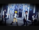 【鬼滅のMMD】義勇と炭治郎と善逸と伊之助でLaLaL危【お着替え注意】