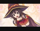 このすば~希望の迷宮と集いし冒険者たち~part8-3