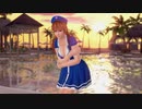 【DOAX3fortune】着替え失敗シリーズ かすみ(濡れ度、日焼け0)