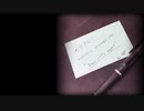 Aimer/カタオモイ~Acoustic Arrenge~[あまくじか]