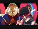 お 前 は こ っ ち や 【FGO高難易度・vsメスイキ忍者 】