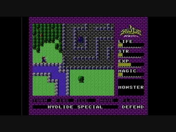 【実況】ハイドライドスペシャルをいい大人達が本気で遊んでみた。part2