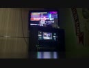 【Pretender】頑張って歌ってみた！