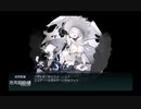 【風雲】欧州方面反撃作戦 発動！「シングル作戦」 甲/E-2-港湾夏姫【ジブラルタル】