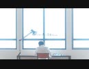 ‧✧̣̇‧藍二乗 / ヨルシカ Covered by.sena*