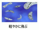 時空戦士スピルバン