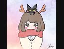 【アコギが合うゆったり曲】 クジラのゆめのゆくえ 鹿乃 高音質(320kbps)