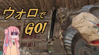 【For Honor】茜ちゃん戦場日記 Part6【PC版】