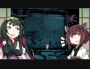 大神ずん子Part.6【VOICEROID実況】