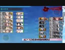 【2019夏】E3-1甲【艦これ】