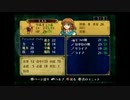 わかります、あなたはファイアーエムブレム蒼炎の軌跡101です☆