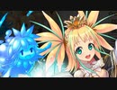 【実況】 今日から始まる害虫駆除物語 Part1040【FKG】