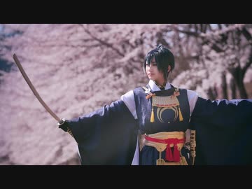 【三日月コス】桃源恋歌【踊ってみた】