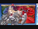 【2019夏】E3-2甲　ラスダンギミック・ダメコン無し【艦これ】