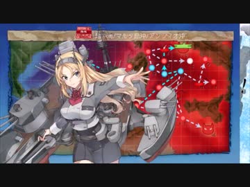 【2019夏】E3-2甲　ラスダンギミック・ダメコン無し【艦これ】