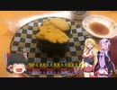 この広い世界をバイクで楽しむ旅！2話(函館～札幌編)