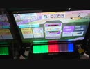 【CHUNITHM AMAZON+】YURUSHITE SSS(手元)