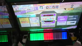 【CHUNITHM AMAZON+】YURUSHITE SSS(手元)