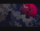 懺悔参り/ハンター。【歌ってみた!!!】