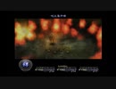 22歳がプレイする名作RPG　BUSIN０ WizardryAlternative NEO #31