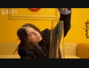Billie Eilish - My Strange Addiction