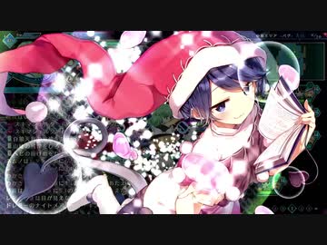 【実況】不思議の幻想郷ロータスラビリンスをいい大人達が本気で遊んでみた。part21