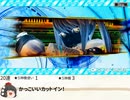 【GEREO】やっとレンが実装されたのでゆるくガチャを引く【ゆっくり実況】