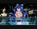 【ゆっくり茶番劇】追憶の愛の花言葉【逸話#最終話】