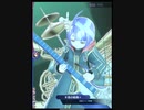 【メギド72】アスラフィル＋Rクロケル軸協奏PTでガオケレナEX
