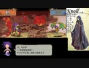 杖をふらずに戦乱終結  聖魔の光石part20【ゆっくり】