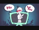 【うたってみた】URUSaaA愛【沁】