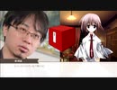 【TRPGスタジオ】完全初心者同士のGMとPLがやる『まずはダイスを振れ、話はそれからだ』Part 1【クトゥルフ神話TRPG】