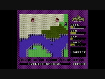 【実況】ハイドライドスペシャルをいい大人達が本気で遊んでみた。part4